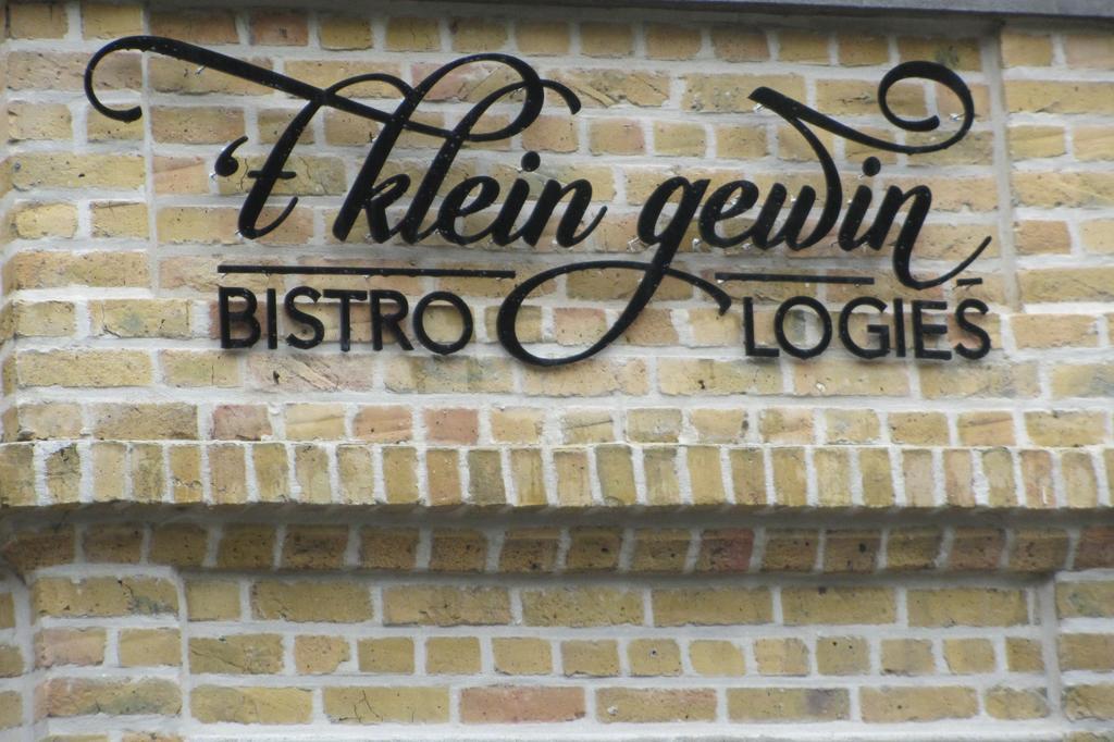 'T Klein Gewin Appartement Diksmuide Buitenkant foto